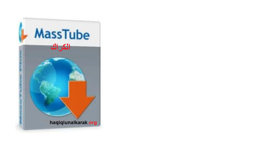 MassTube الكراك لنظام التشغيل Windows تحميل