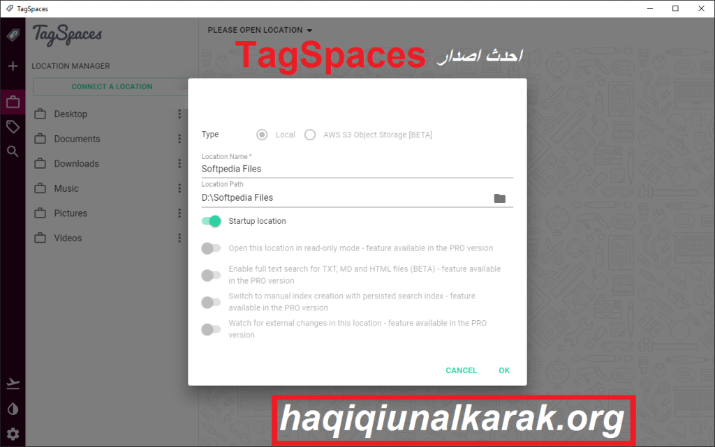 TagSpaces الكراك زائد احدث اصدار تحميل